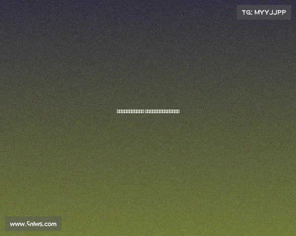 西甲联赛冬歇期安排揭晓 各队备战策略和休赛期动态分析